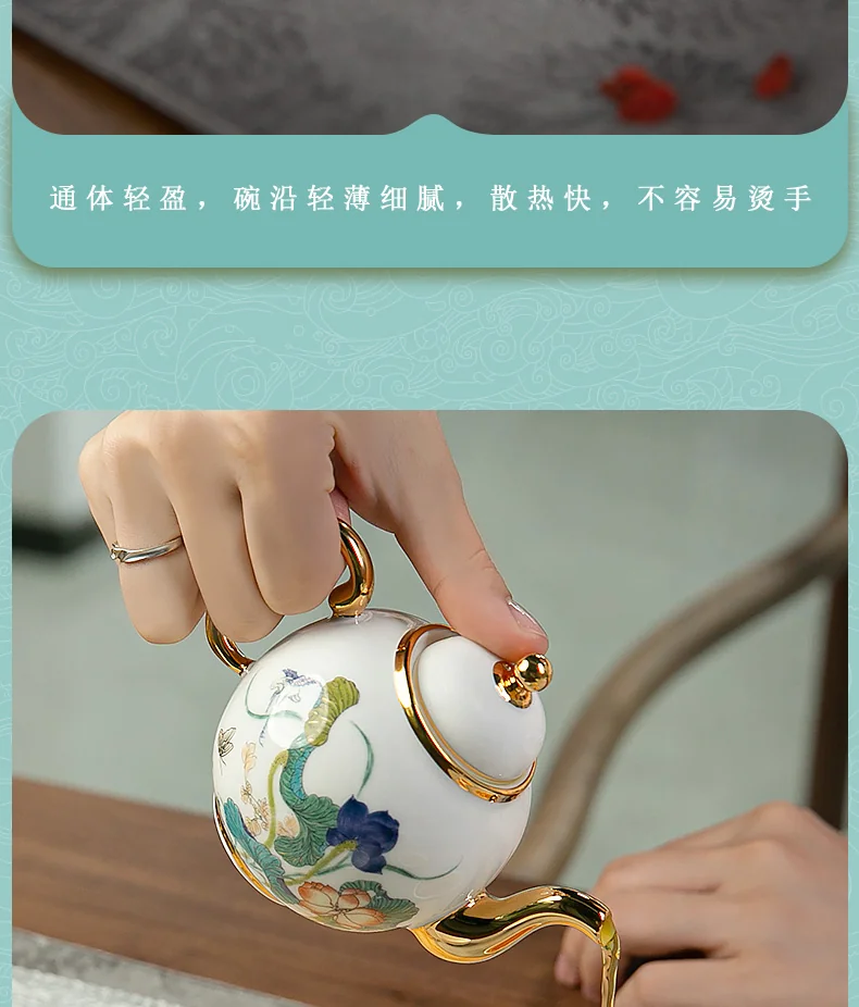 [China Direct Shipping, 5-7days] Auratic Guochen Yongfengyuan Happiness and Harmony 6-head Tea Set detail image 21