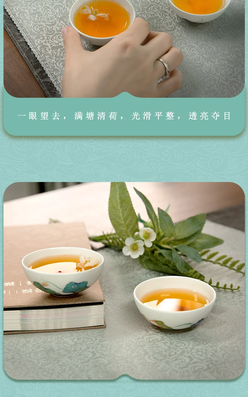 [China Direct Shipping, 5-7days] Auratic Guochen Yongfengyuan Happiness and Harmony 6-head Tea Set detail image 24