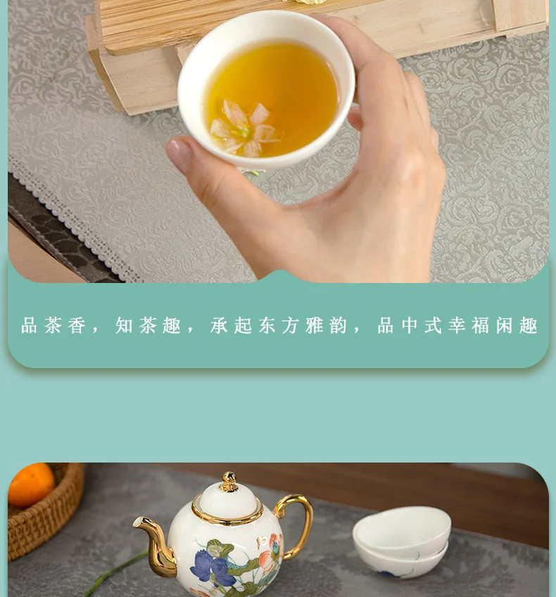 [China Direct Shipping, 5-7days] Auratic Guochen Yongfengyuan Happiness and Harmony 6-head Tea Set detail image 26