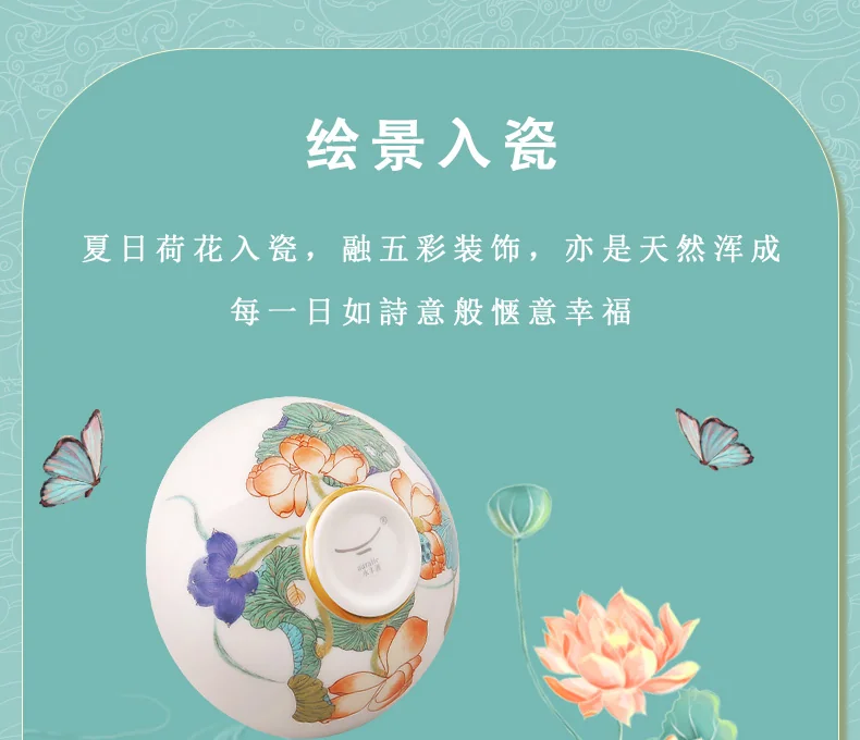 [China Direct Shipping, 5-7days] Auratic Guochen Yongfengyuan Happiness and Harmony 6-head Tea Set detail image 5