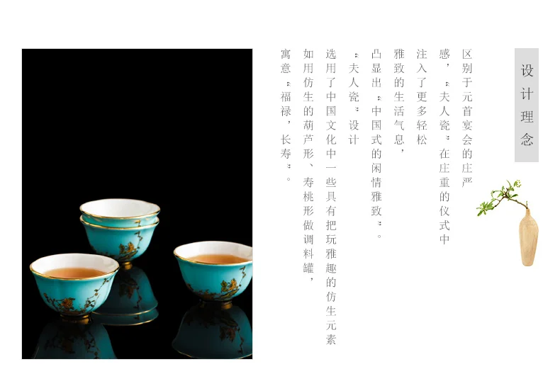 [China Direct Shipping, 5-7 days] Auratic China Porcelain Yongfengyuan 7-head Tea Set in West Lake Blue detail image 3