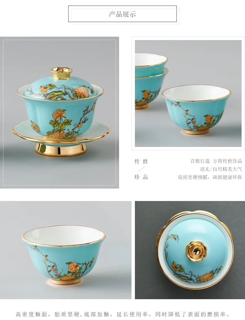 [China Direct Shipping, 5-7 days] Auratic China Porcelain Yongfengyuan 7-head Tea Set in West Lake Blue detail image 6