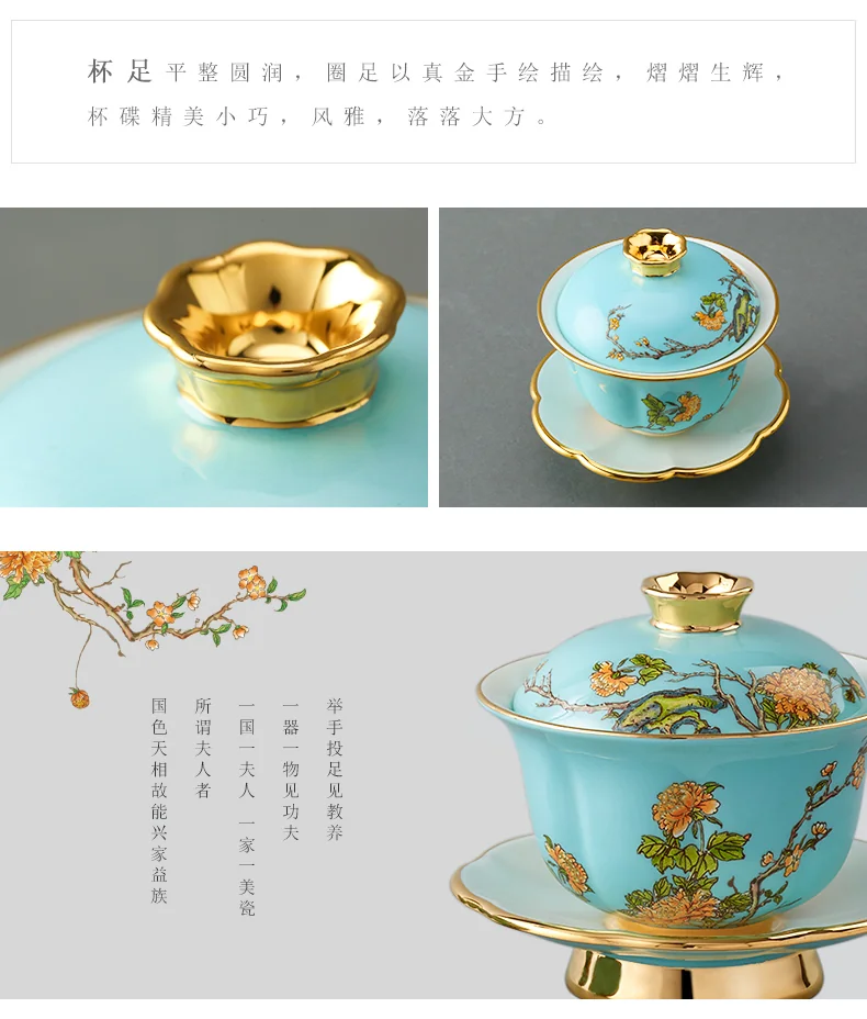 [China Direct Shipping, 5-7 days] Auratic China Porcelain Yongfengyuan 7-head Tea Set in West Lake Blue detail image 9