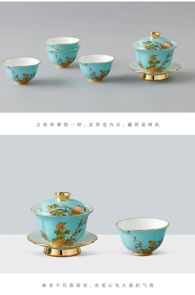[China Direct Shipping, 5-7 days] Auratic China Porcelain Yongfengyuan 7-head Tea Set in West Lake Blue detail image 10
