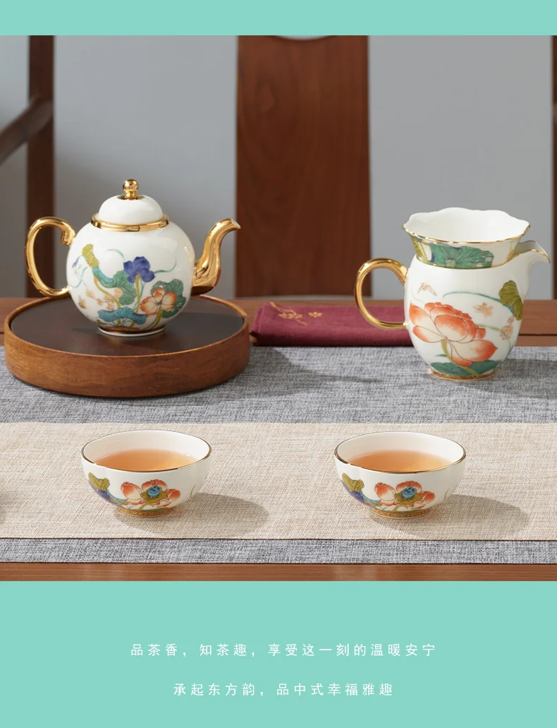 [China Direct Shipping, 5-7days] Auratic Guochen Yongfengyuan Happiness and Harmony 8 Heads Tea Set (4pcs) detail image 11