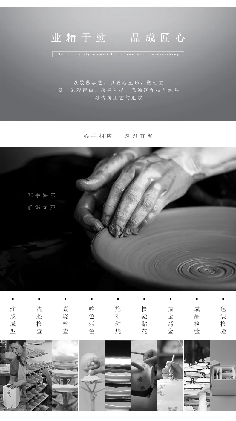 [China Direct Shipping, 5-7days] Auratic Guochen Yongfengyuan Happiness and Harmony 8 Heads Tea Set (4pcs) detail image 14