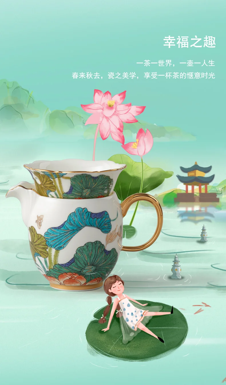 [China Direct Shipping, 5-7days] Auratic Guochen Yongfengyuan Happiness and Harmony 8 Heads Tea Set (4pcs) detail image 7