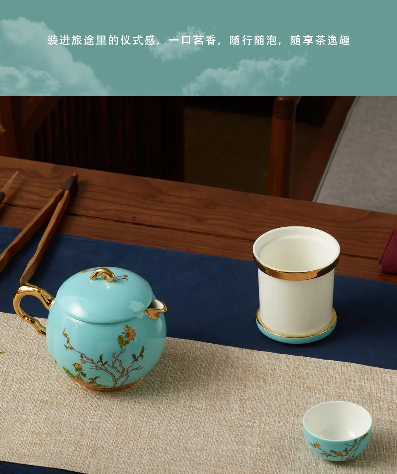 Auratic, "Mrs. Porcelain·West Lake Blue", Portable Travel Tea Set, 7 Pieces detail image 14