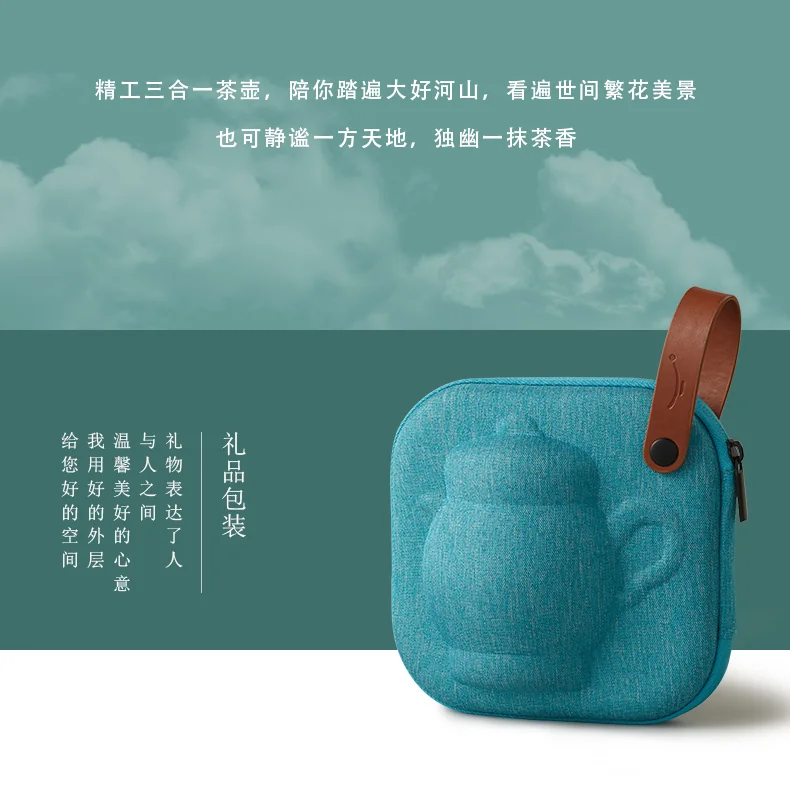 Auratic, "Mrs. Porcelain·West Lake Blue", Portable Travel Tea Set, 7 Pieces detail image 18