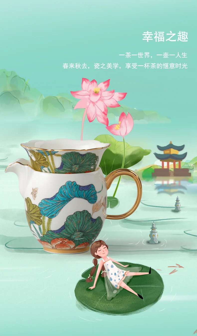 Auratic, Porcelain, Happiness and Naruto, 9-pcs Tea Set, Chinese Gift Set detail image 6