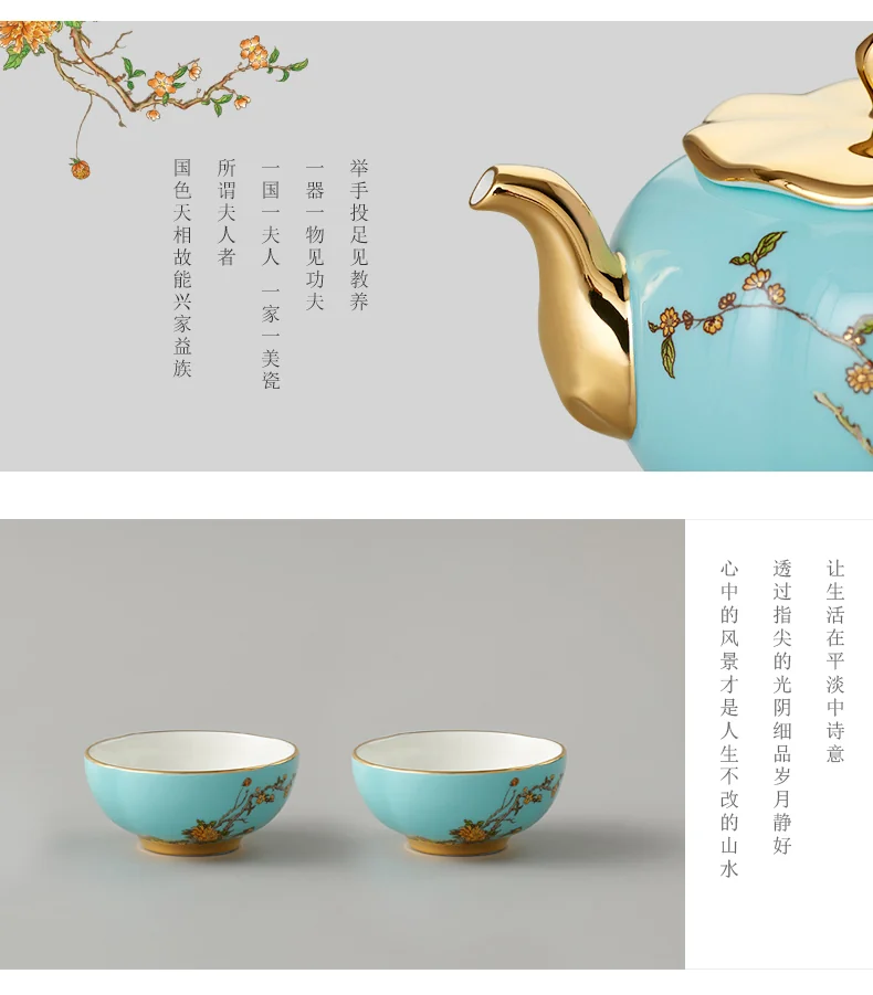 [China Direct Shipping, 5-7 days] Auratic China Porcelain Yongfengyuan 8-head Tea Set in West Lake Blue detail image 10