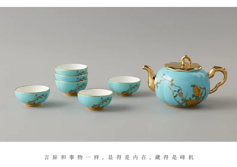 [China Direct Shipping, 5-7 days] Auratic China Porcelain Yongfengyuan 8-head Tea Set in West Lake Blue detail image 12