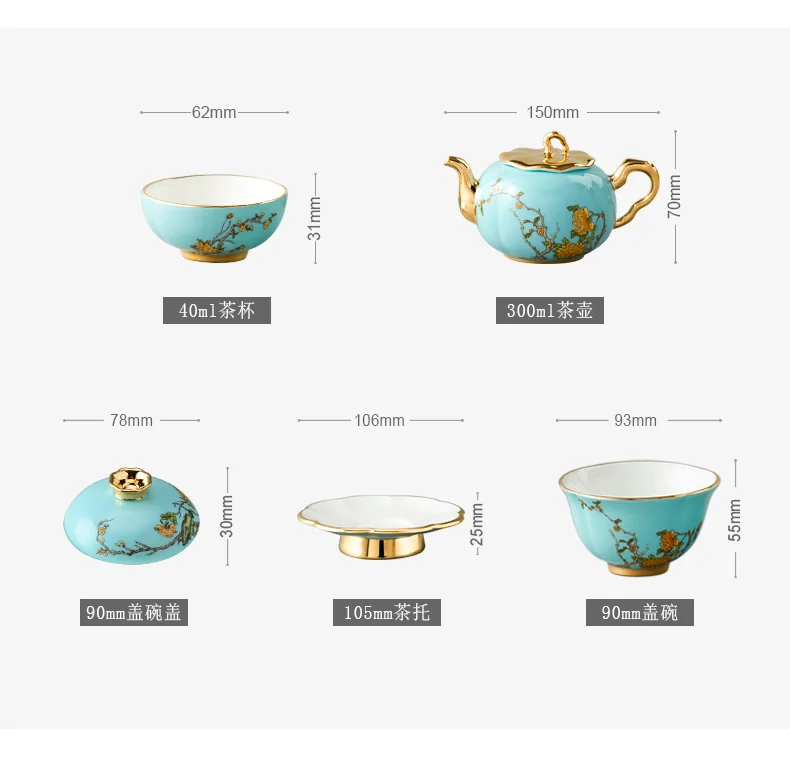 [China Direct Shipping, 5-7 days] Auratic China Porcelain Yongfengyuan 8-head Tea Set in West Lake Blue detail image 5