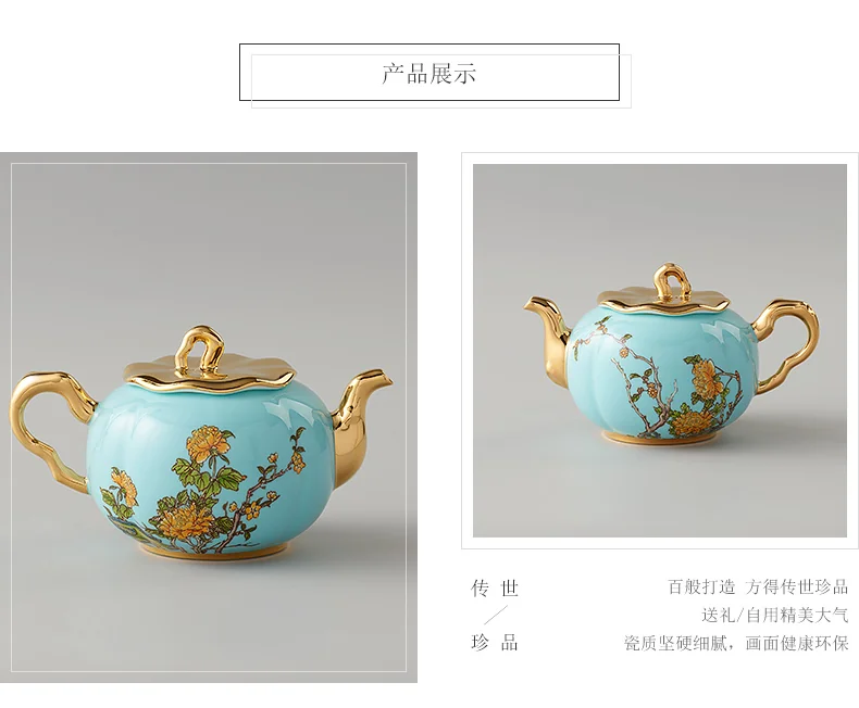 [China Direct Shipping, 5-7 days] Auratic China Porcelain Yongfengyuan 8-head Tea Set in West Lake Blue detail image 6