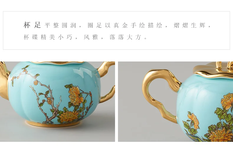 [China Direct Shipping, 5-7 days] Auratic China Porcelain Yongfengyuan 8-head Tea Set in West Lake Blue detail image 9