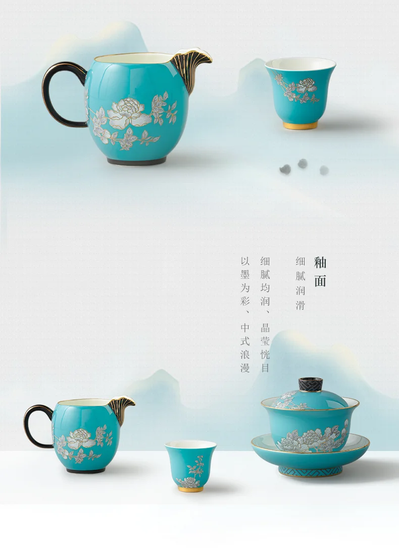 Auratic, Ink Peony, 8pcs Chinese Tea Set, coffee set detail image 16
