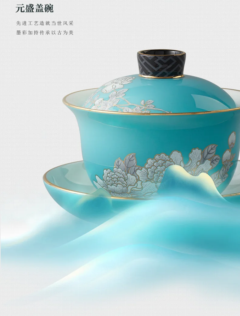 Auratic, Ink Peony, 8pcs Chinese Tea Set, coffee set detail image 18
