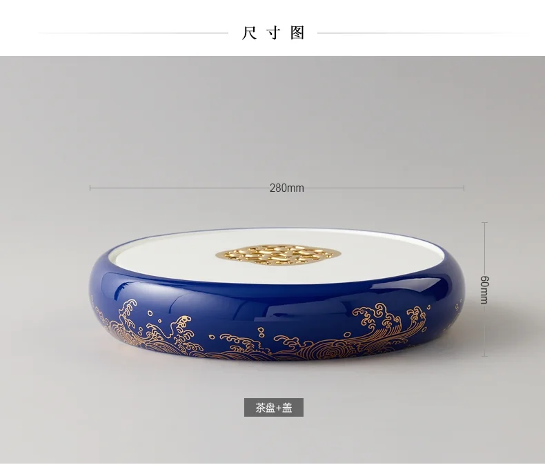 【中国直邮，时效10-15天】Auratic 国瓷永丰源 先生瓷海上明珠18头陶瓷功夫茶具套装 中国风茶壶茶杯碟礼品套装-18头潮式 detail image 5