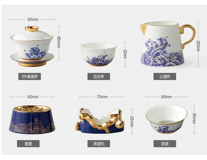 【中国直邮，时效10-15天】Auratic 国瓷永丰源 先生瓷海上明珠18头陶瓷功夫茶具套装 中国风茶壶茶杯碟礼品套装-18头潮式 detail image 6