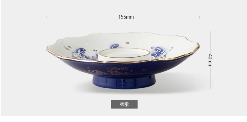 【中国直邮，时效10-15天】Auratic 国瓷永丰源 先生瓷海上明珠18头陶瓷功夫茶具套装 中国风茶壶茶杯碟礼品套装-18头潮式 detail image 7