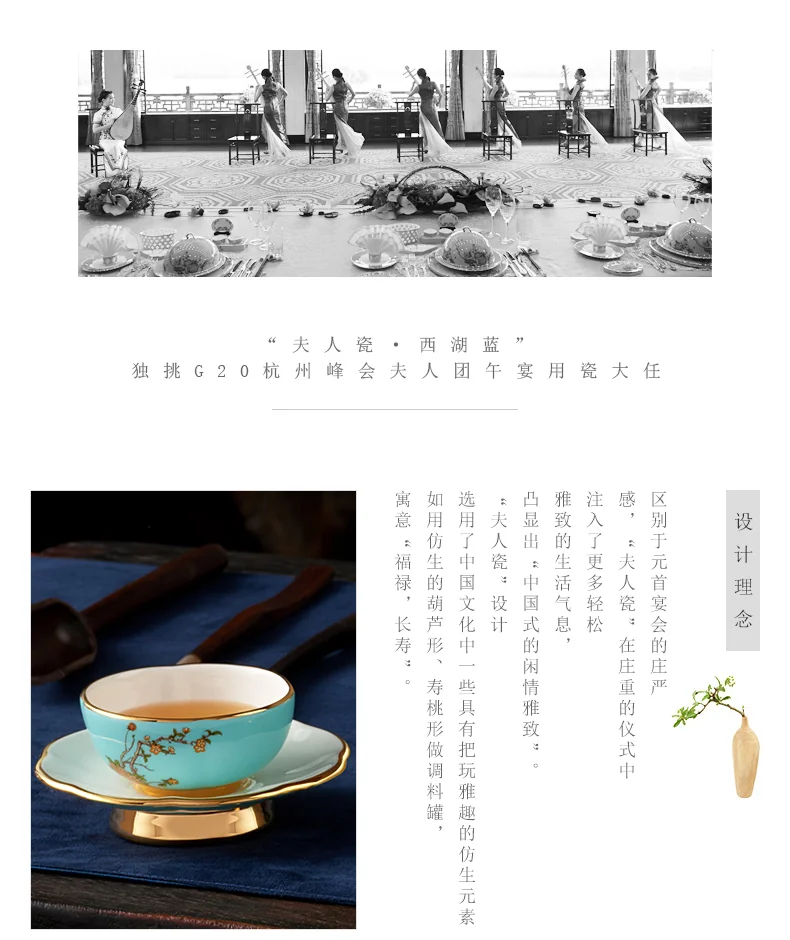 [China Direct Shipping, 5-7 days] Auratic China Porcelain Yongfengyuan 12-head Tea Set in West Lake Blue detail image 2