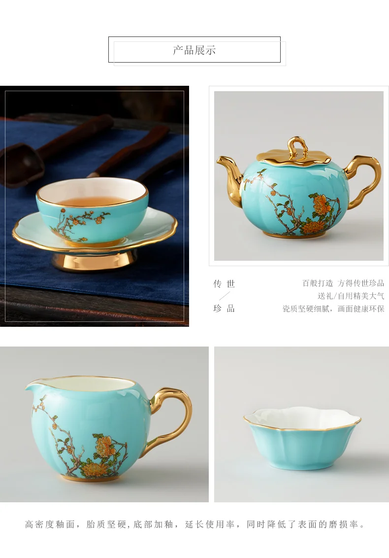 [China Direct Shipping, 5-7 days] Auratic China Porcelain Yongfengyuan 12-head Tea Set in West Lake Blue detail image 5
