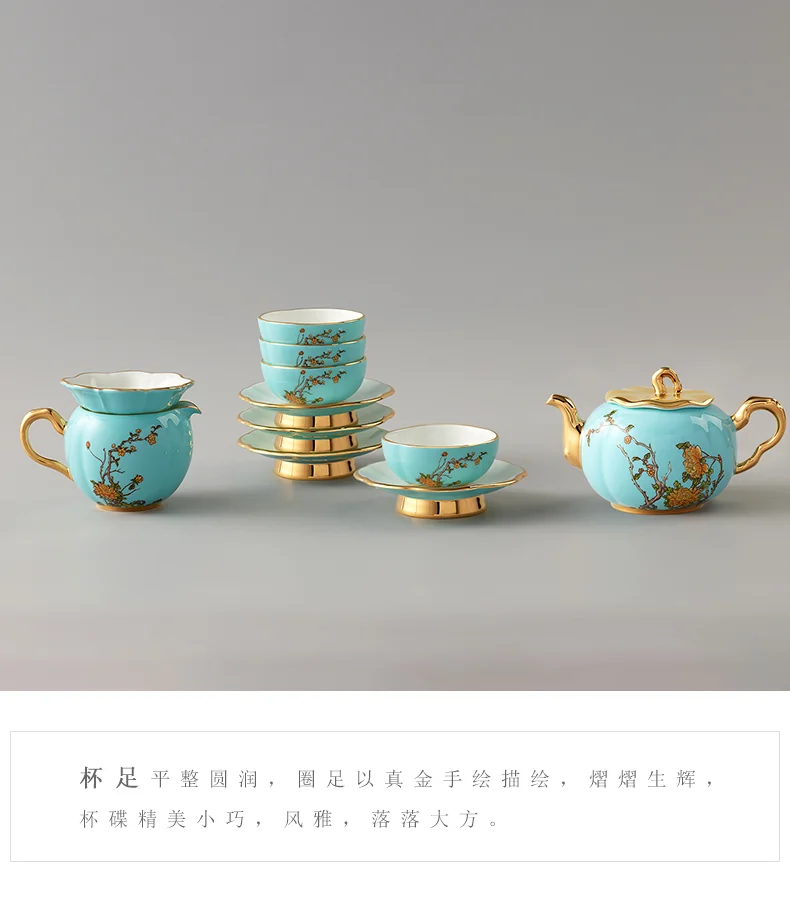 [China Direct Shipping, 5-7 days] Auratic China Porcelain Yongfengyuan 12-head Tea Set in West Lake Blue detail image 7
