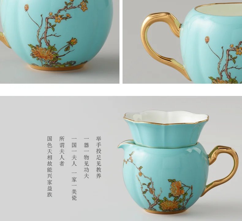 [China Direct Shipping, 5-7 days] Auratic China Porcelain Yongfengyuan 12-head Tea Set in West Lake Blue detail image 8
