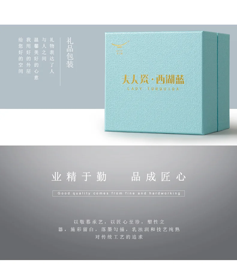 [China Direct Shipping, 5-7 days] Auratic China Porcelain Yongfengyuan 12-head Tea Set in West Lake Blue detail image 13