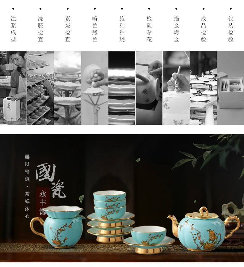 [China Direct Shipping, 5-7 days] Auratic China Porcelain Yongfengyuan 12-head Tea Set in West Lake Blue detail image 15