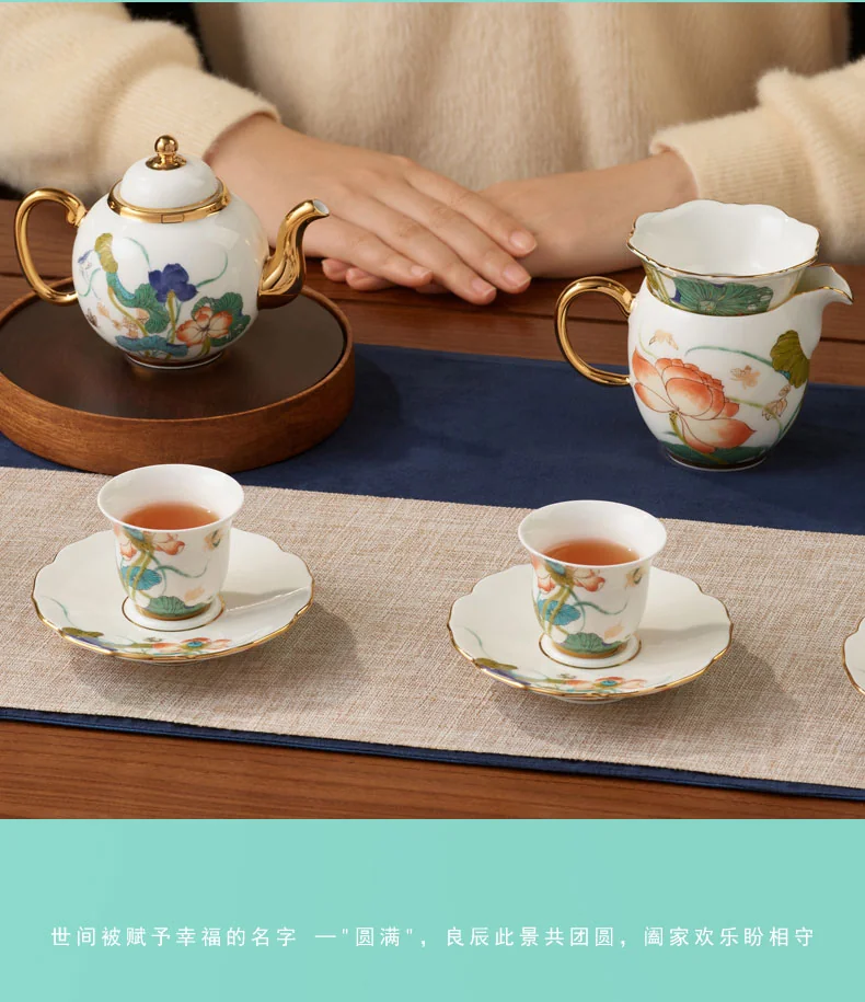 Auratic, Porcelain, Happiness and Naruto, 12-pcs Tea Set, Chinese Gift Set detail image 5