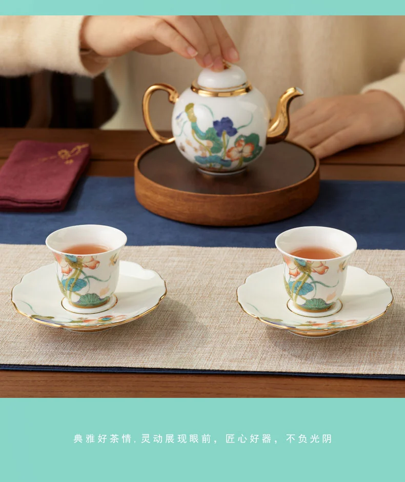 AURATIC 国瓷永丰源 中国茶器 新品 ソーサーセット＋スプーン AURATIC 国瓷永丰源 中国茶器 新品 ソーサーセット＋スプーン