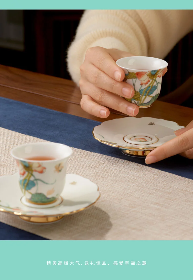 Auratic, Porcelain, Happiness and Naruto, 12-pcs Tea Set, Chinese Gift Set detail image 7