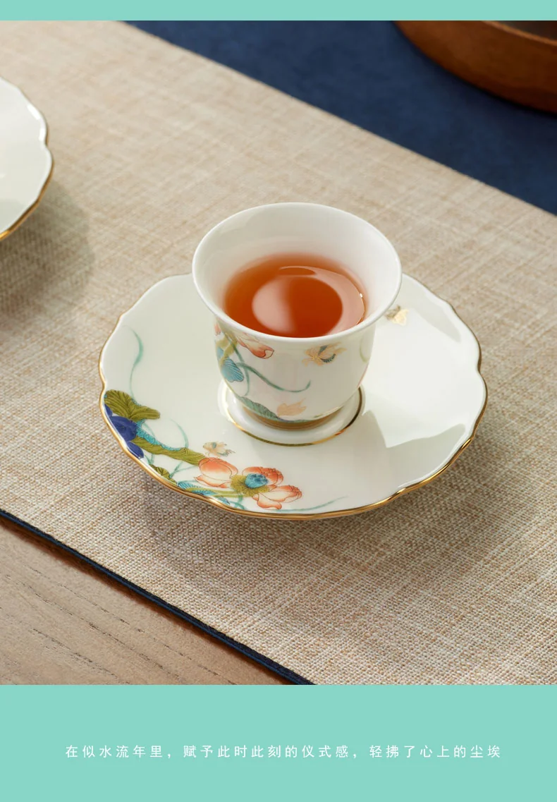 Auratic, Porcelain, Happiness and Naruto, 12-pcs Tea Set, Chinese Gift Set detail image 8