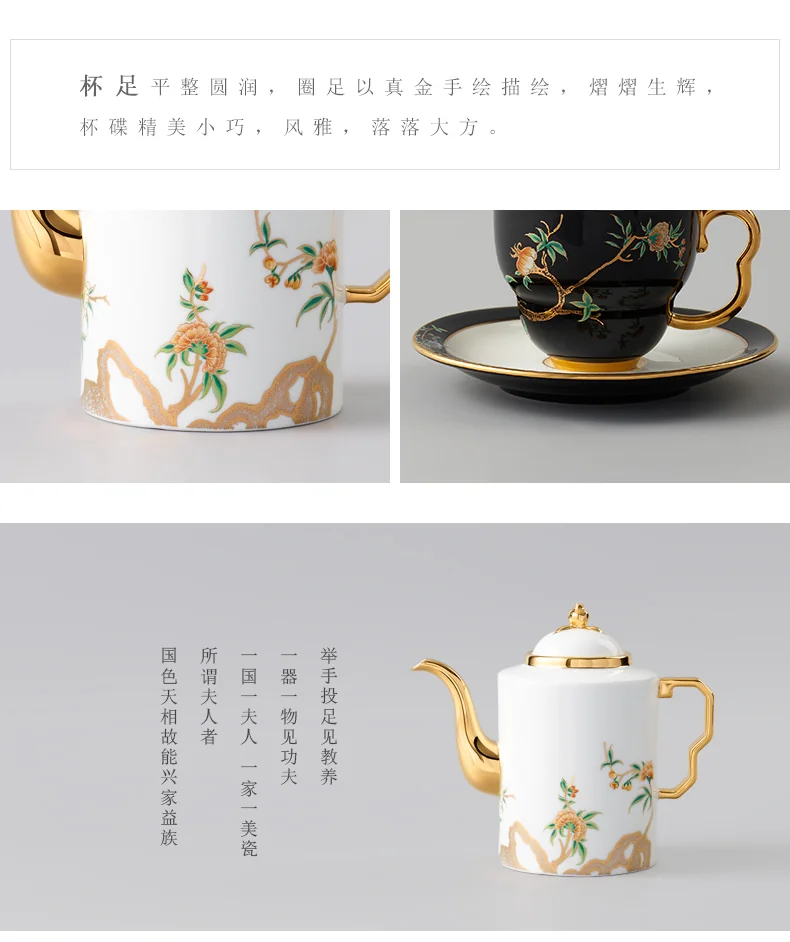 【China Direct Shipping, 5-7 days】Auratic Guochen Yongfengyuan Pomegranate Home 14 Head Straight Pot Tea Set (480ml) detail image 10