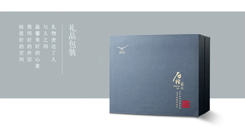 【China Direct Shipping, 5-7 days】Auratic Guochen Yongfengyuan Pomegranate Home 14 Head Straight Pot Tea Set (480ml) detail image 14