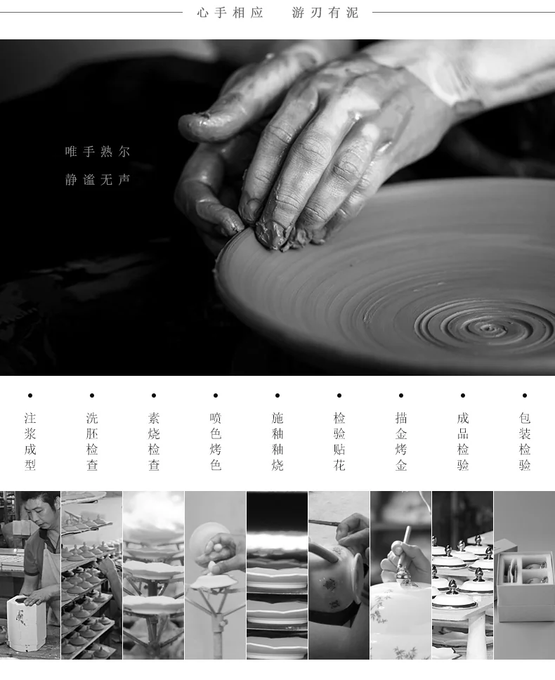 【China Direct Shipping, 5-7 days】Auratic Guochen Yongfengyuan Pomegranate Home 14 Head Straight Pot Tea Set (480ml) detail image 16
