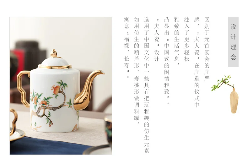 【China Direct Shipping, 5-7 days】Auratic Guochen Yongfengyuan Pomegranate Home 14 Head Straight Pot Tea Set (480ml) detail image 3