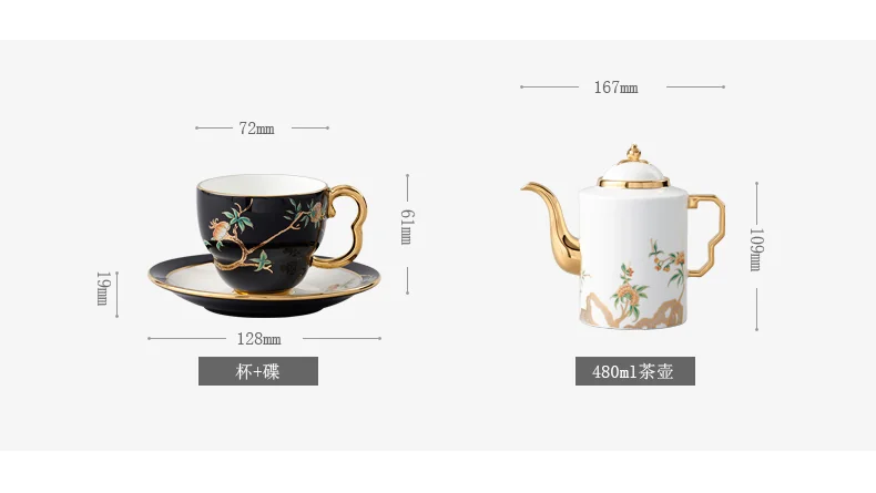 【China Direct Shipping, 5-7 days】Auratic Guochen Yongfengyuan Pomegranate Home 14 Head Straight Pot Tea Set (480ml) detail image 5