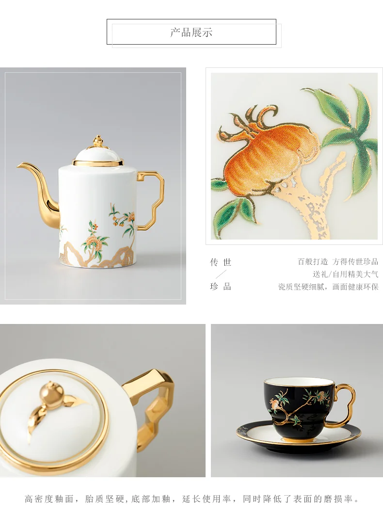 【China Direct Shipping, 5-7 days】Auratic Guochen Yongfengyuan Pomegranate Home 14 Head Straight Pot Tea Set (480ml) detail image 6