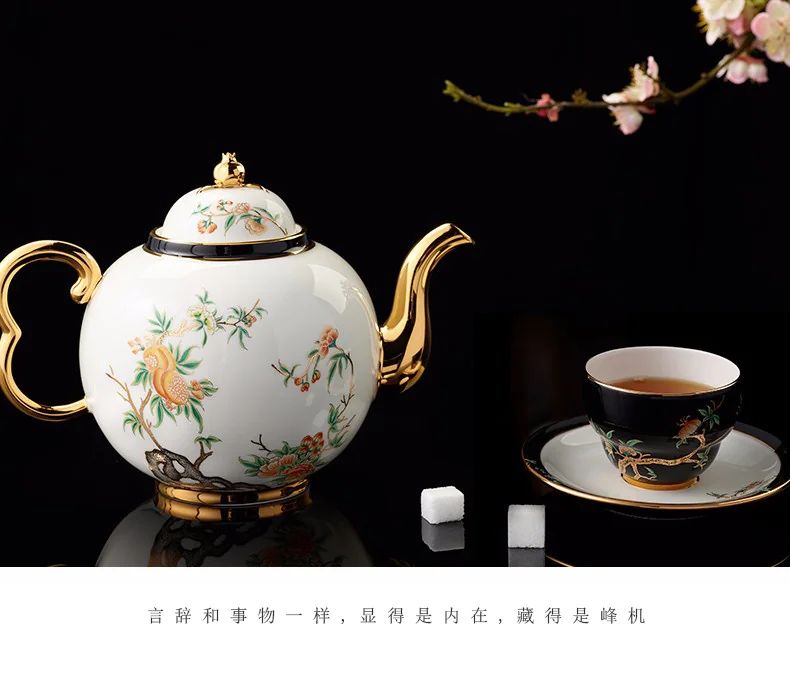 【China Direct Shipping, 5-7 days】Auratic Guochen Yongfengyuan Pomegranate Home 14 Heads Round Pot Tea Set (450ml) detail image 11