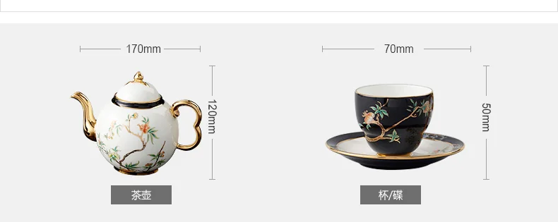 【China Direct Shipping, 5-7 days】Auratic Guochen Yongfengyuan Pomegranate Home 14 Heads Round Pot Tea Set (450ml) detail image 4