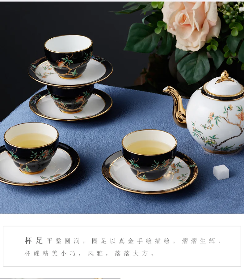 【China Direct Shipping, 5-7 days】Auratic Guochen Yongfengyuan Pomegranate Home 14 Heads Round Pot Tea Set (450ml) detail image 7