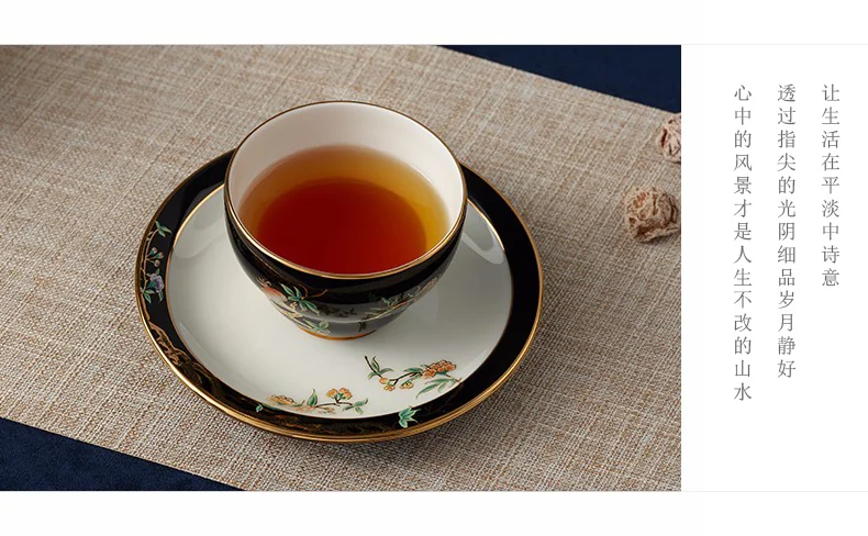 【China Direct Shipping, 5-7 days】Auratic Guochen Yongfengyuan Pomegranate Home 14 Heads Round Pot Tea Set (450ml) detail image 9