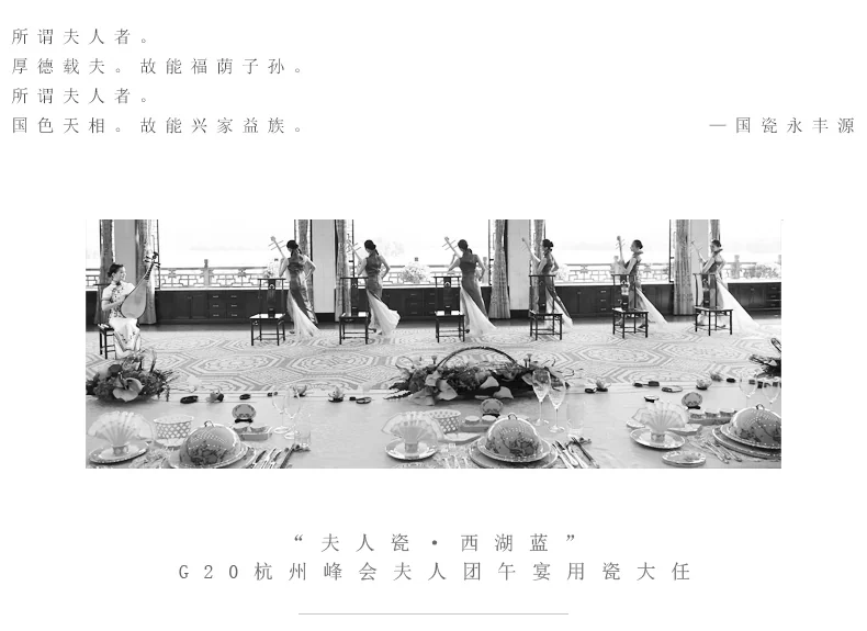 [China Direct Shipping, 5-7 days] Auratic China Porcelain Yongfengyuan Xihu Blue 17 Heads Tea Gift detail image 2