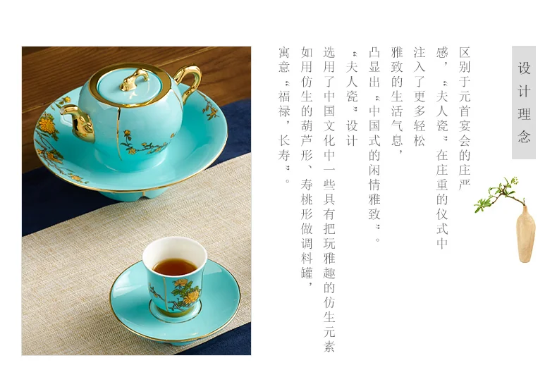 [China Direct Shipping, 5-7 days] Auratic China Porcelain Yongfengyuan Xihu Blue 17 Heads Tea Gift detail image 3