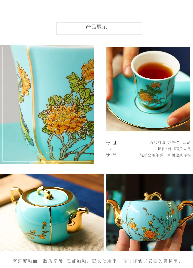 [China Direct Shipping, 5-7 days] Auratic China Porcelain Yongfengyuan Xihu Blue 17 Heads Tea Gift detail image 6