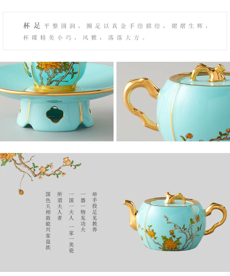 [China Direct Shipping, 5-7 days] Auratic China Porcelain Yongfengyuan Xihu Blue 17 Heads Tea Gift detail image 9