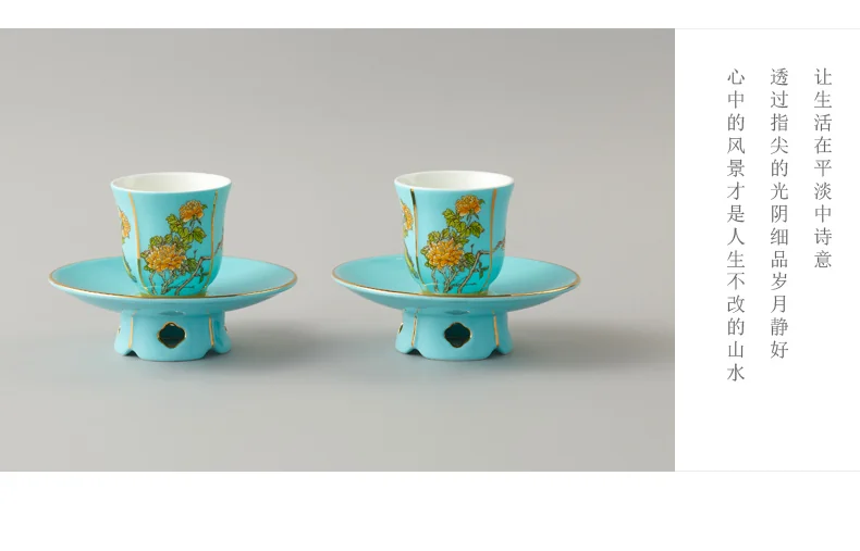 [China Direct Shipping, 5-7 days] Auratic China Porcelain Yongfengyuan Xihu Blue 17 Heads Tea Gift detail image 10