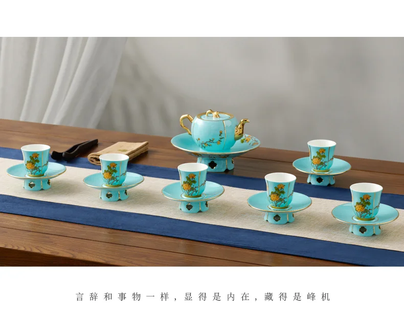 [China Direct Shipping, 5-7 days] Auratic China Porcelain Yongfengyuan Xihu Blue 17 Heads Tea Gift detail image 11
